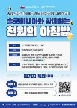 올인원뉴스 | 